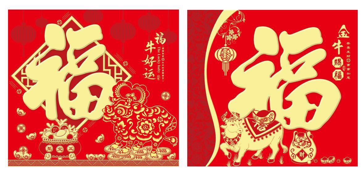 2021新款精品金箔挂牌、福牌详情图7