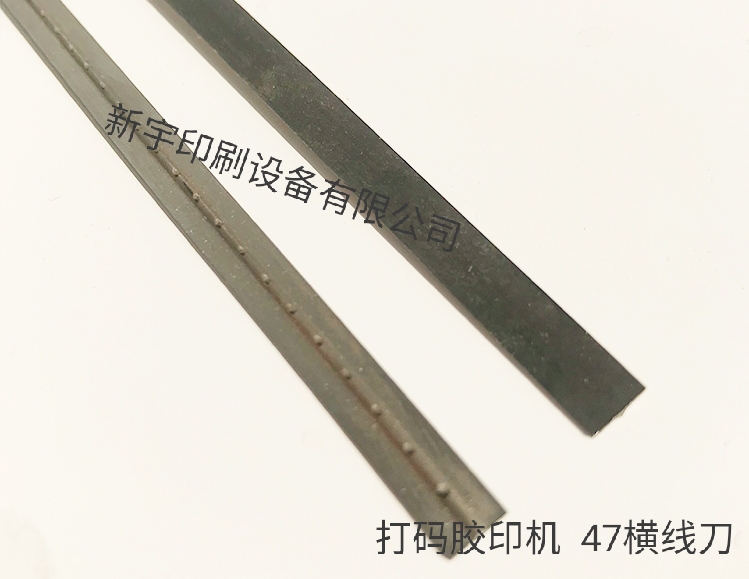 Imported horizontal rice noodle printing horizontal line knife offset printing machine, offset machine parts and consumables, creasing knife Specification image