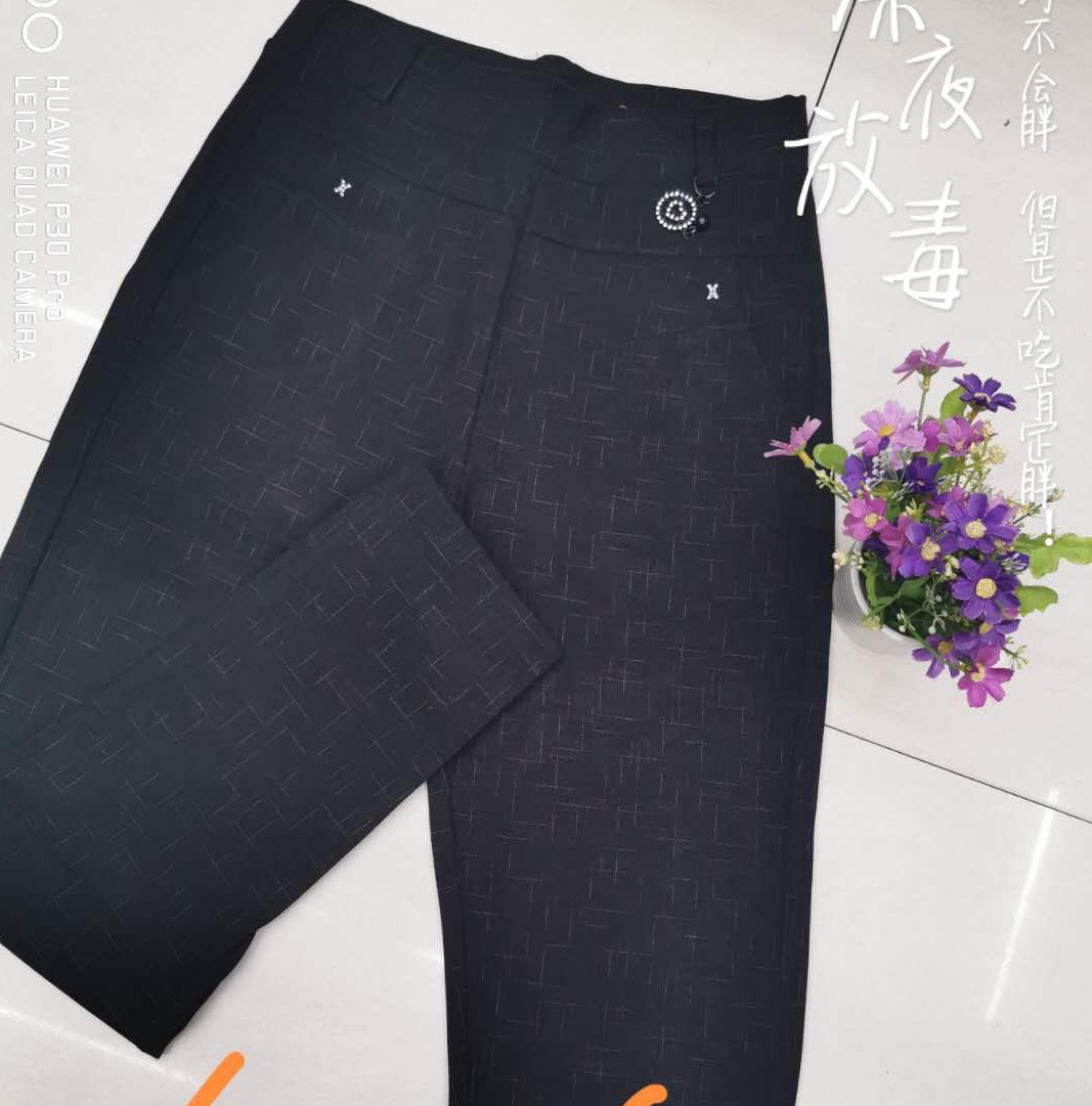 中年女裤高腰直筒妈妈裤秋冬厚款条纹格纹工装裤西装裤乱格