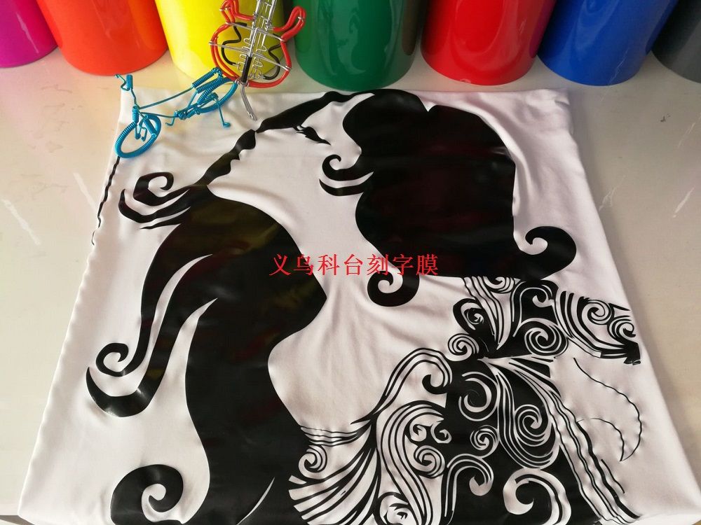 Factory direct sales, DIY personalized private customization, Golden onion fluorescent engraving film, professional engraving of text, patterns, jersey logos based on provided drawings pic 13