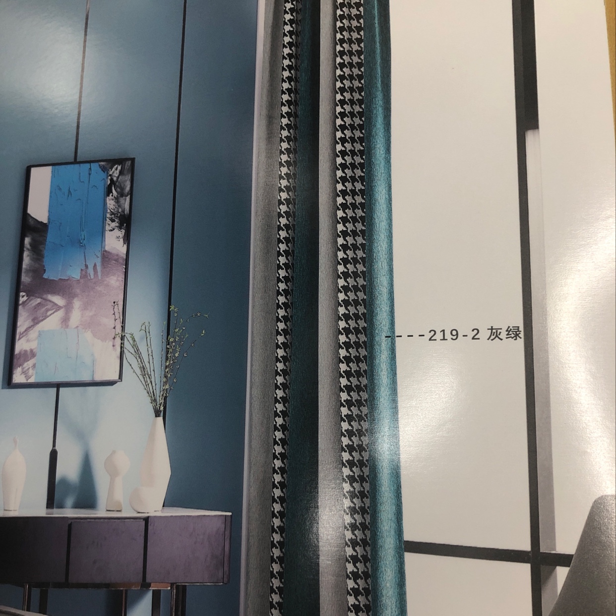 The main fabric of the curtain is 219-2 grayish green