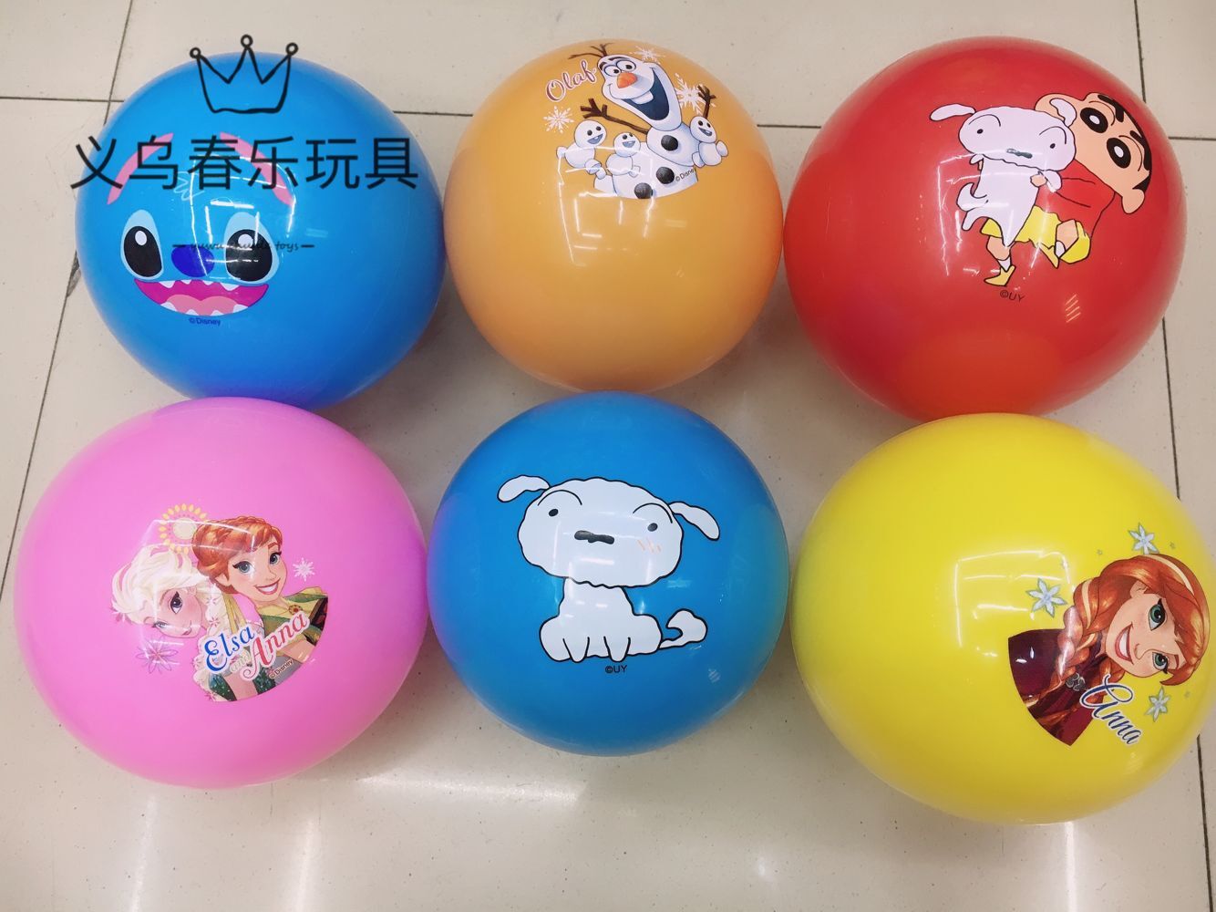地摊批发加厚充气拍拍球幼儿园儿童皮球宝宝卡通玩具16厘米卡通球详情8
