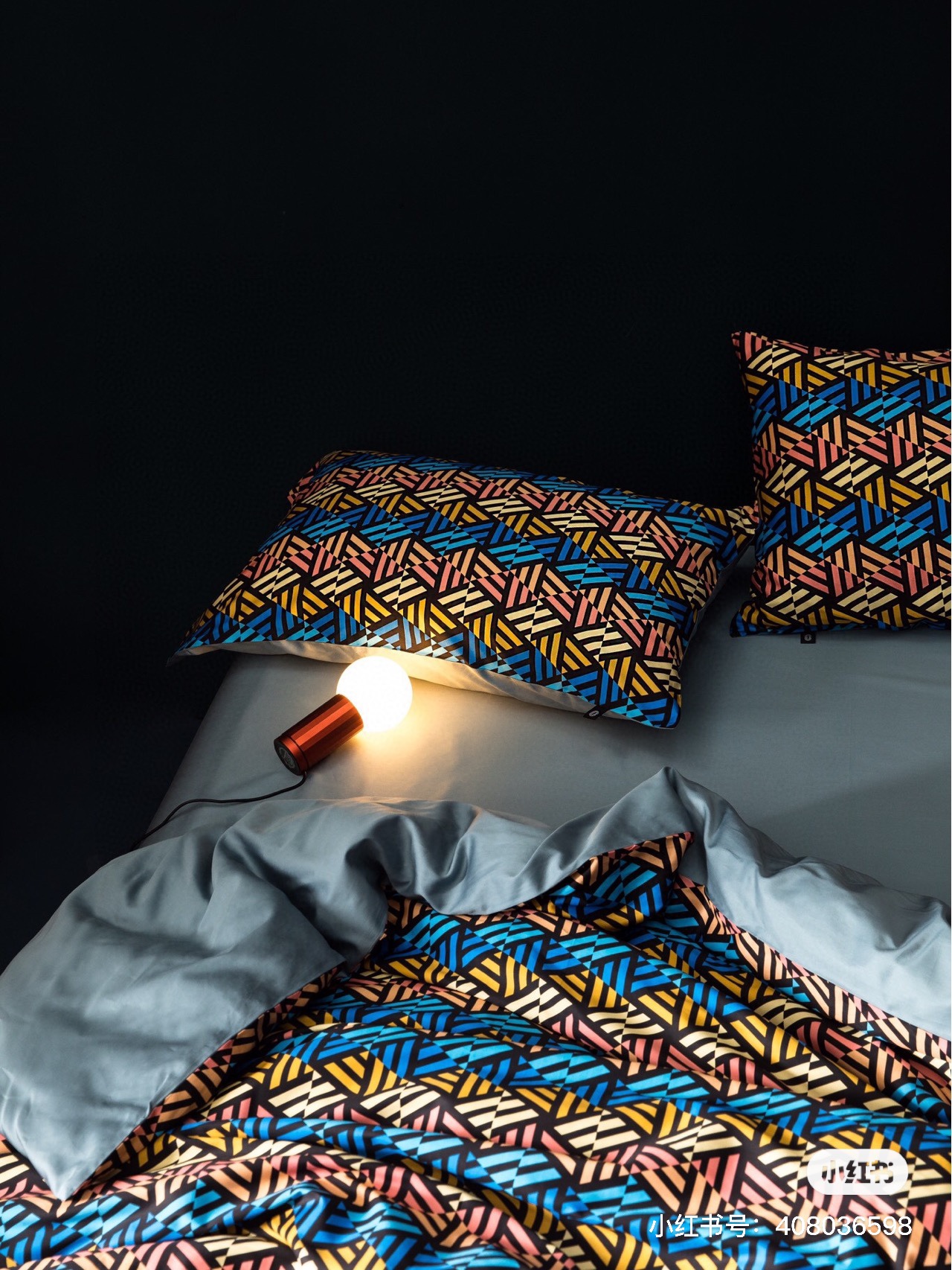 Awakening the Sleep Aesthetics of Inner Light
