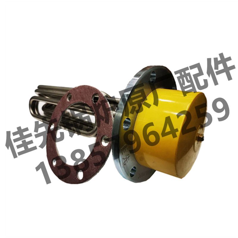 Jiaxian electric heating tube accessories, flange threaded steam generator heating tubes, stainless steel heating rods, special for boilers pic 1