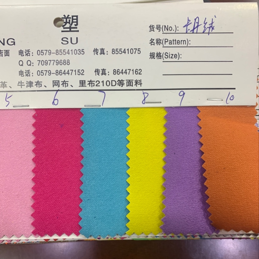 Factory direct sales of best-selling new leather products in large stock, high, medium and low-end bags, sofas, shoes, materials, fabrics and cardamine Specification image