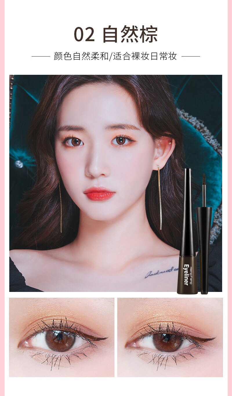 Hengfang Colorful Eyeliner Liquid 😉 No.52289 precise outlining with outstanding performance ♡ Fine and flexible, unlocking a variety of makeup looks (•ؔʶ̷ ˡ̲̮ ؔʶ̷)✧ one-stroke forming, smooth water flow without ink interruption 💦 fearless of smudge, easy to hold, even beginners can draw eyeliner (๑¯ω¯๑) undefined