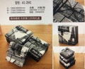 Gift Box High-End Atmosphere Wall Paper Material Specification drawing