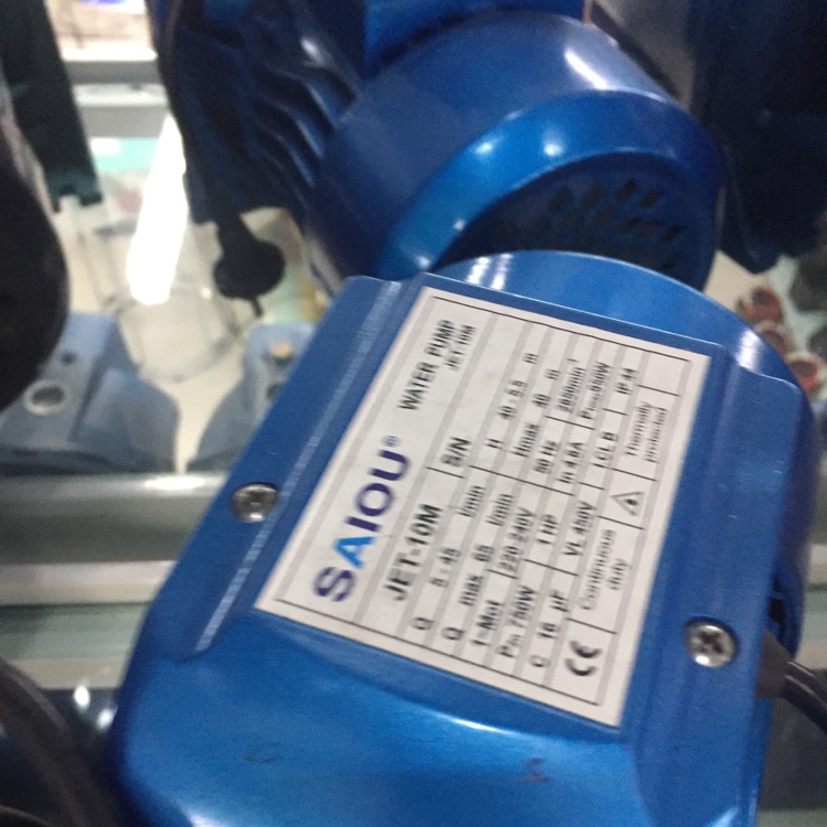 Agricultural water Pump 28 Specification drawing