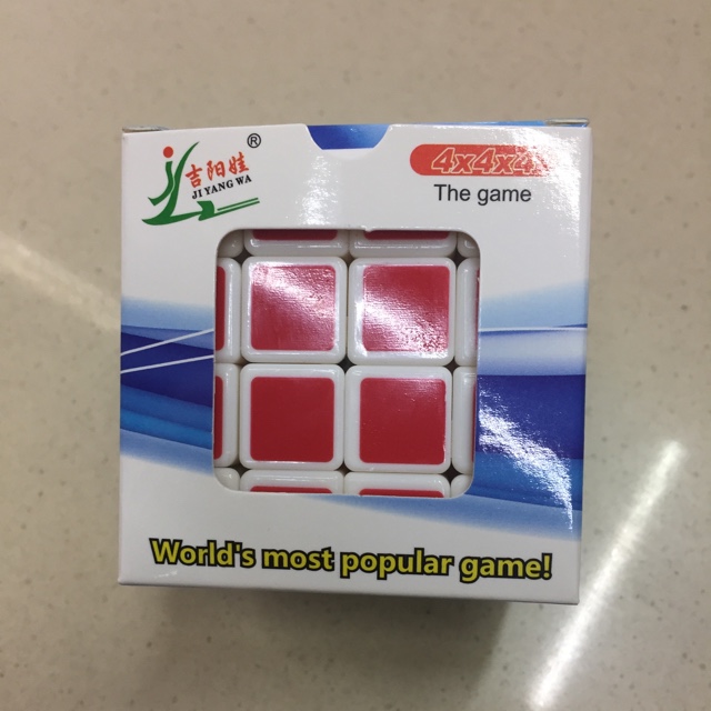 魔方 8170魔方图