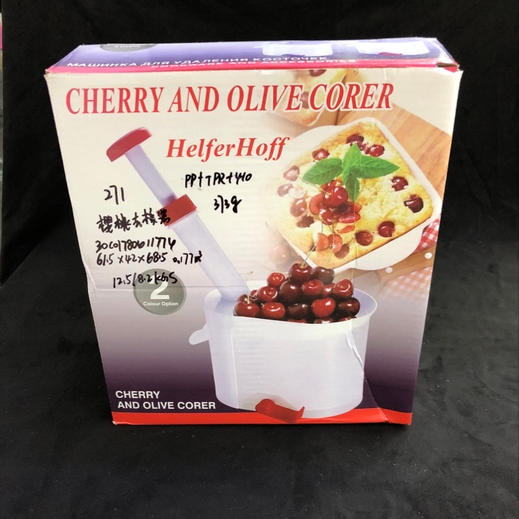 Cherry stone remover thumbnail