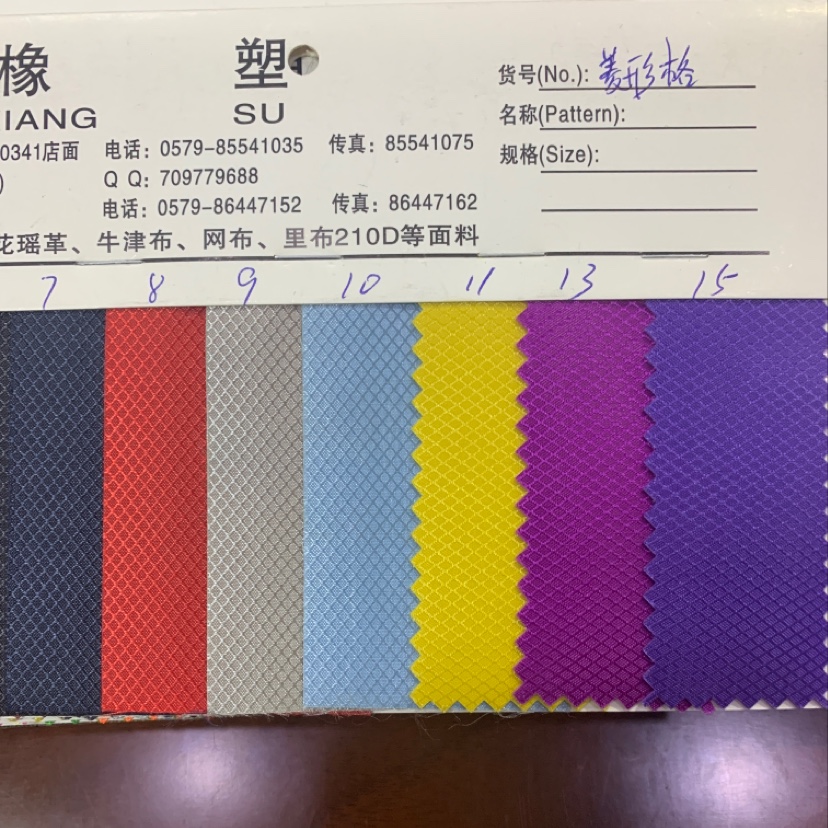 Factory direct sales of best-selling new leather products in large stock, high, medium and low-end bags, sofas, shoes, materials, fabrics, diamond-shaped grids Specification image