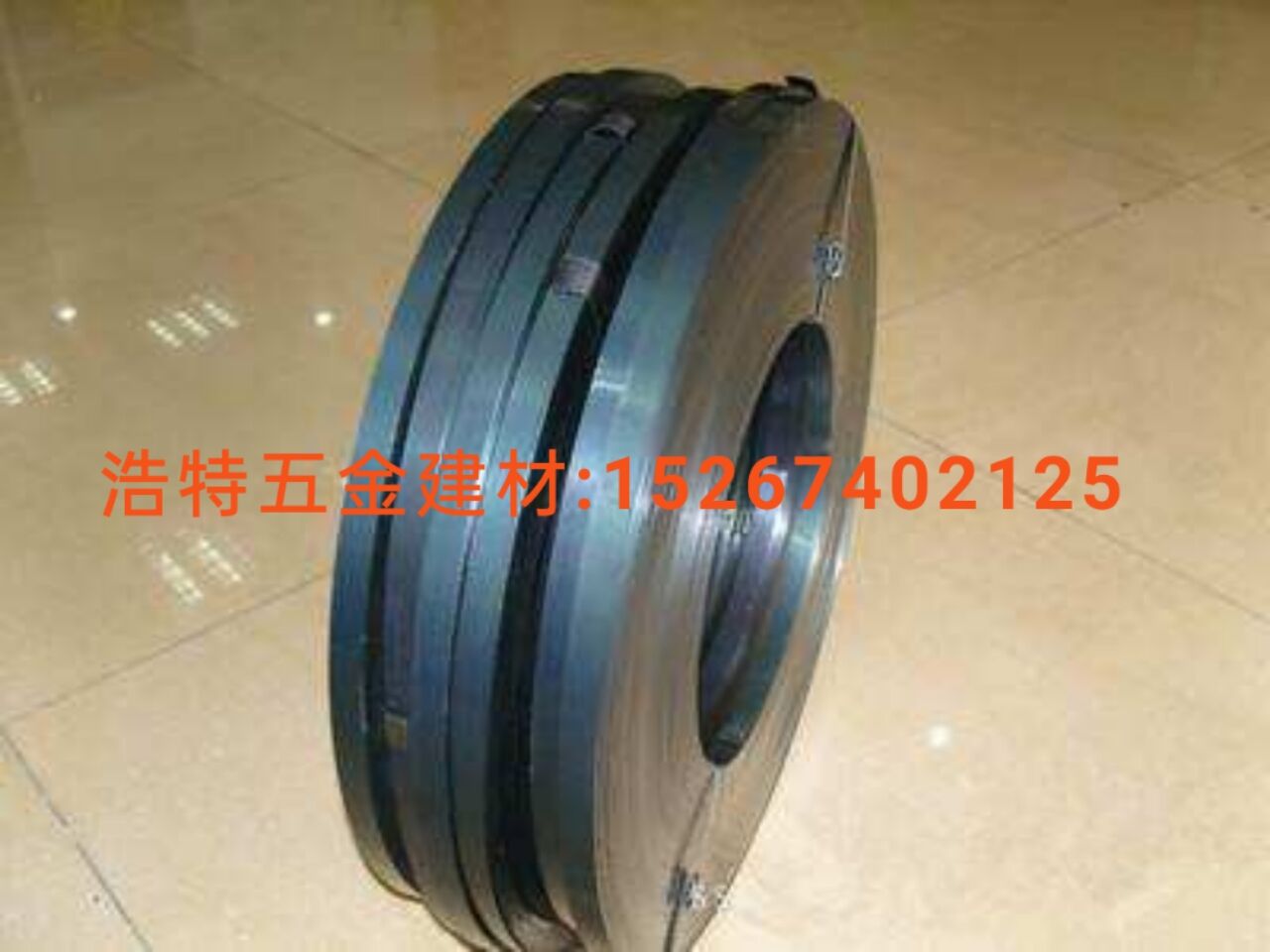 打包带 钢带打包带 打包扣  打包机 库存现货供应  铁打包带图