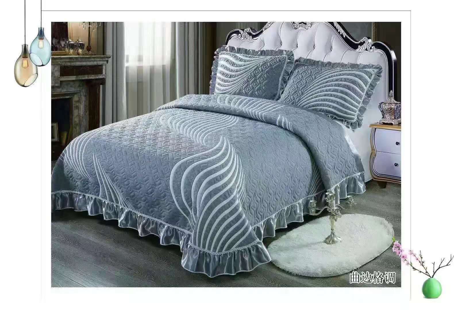 Three-Piece Bed Cover Set -6610 undefined