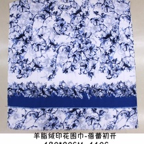 Simple rose print scarf cashmere print scarf love