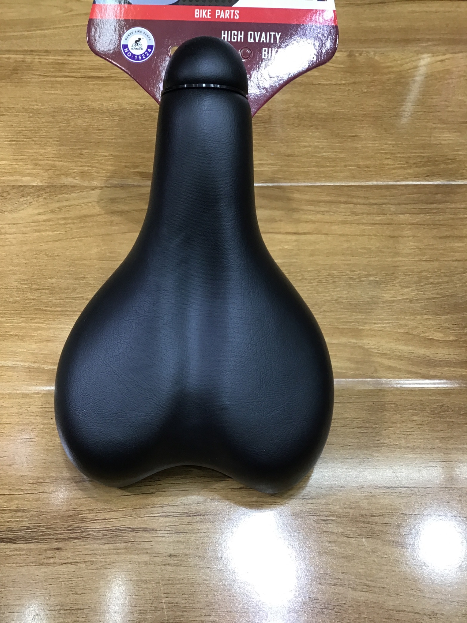 QJ-4971车座
