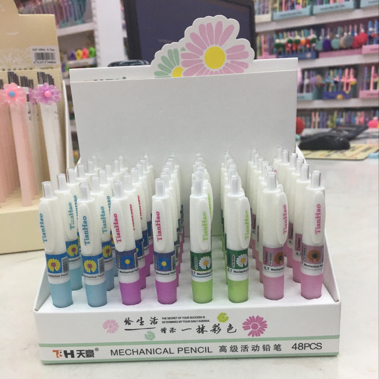铅笔/笔/学习用品产品图