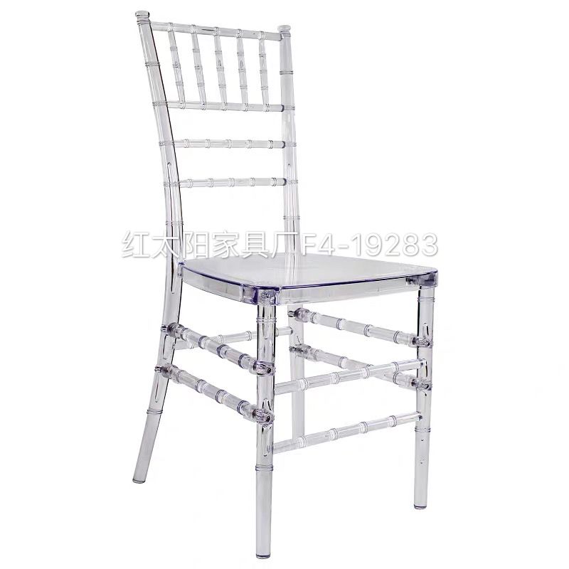 塑料水晶椅，竹节椅，透明亚克力婚宴椅，婚礼椅子详情图1