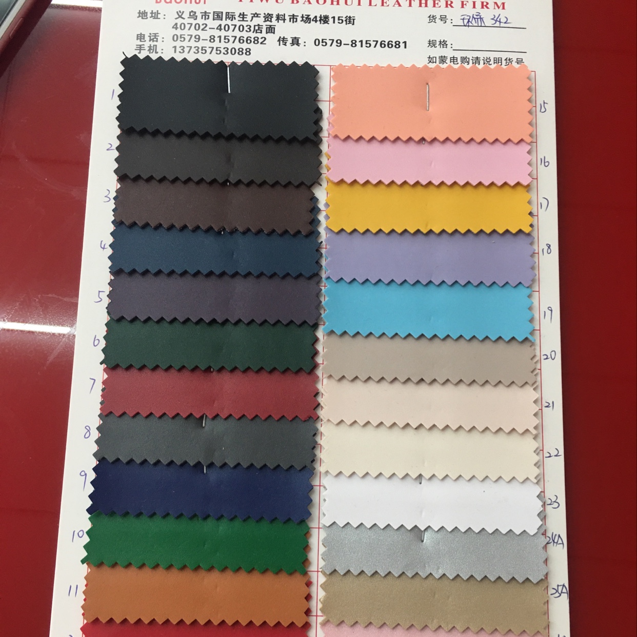 138 pattern environmental protection 342 spot supply factory price direct selling shoes, bags, handicrafts belts, handbags accessories, etc thumbnail