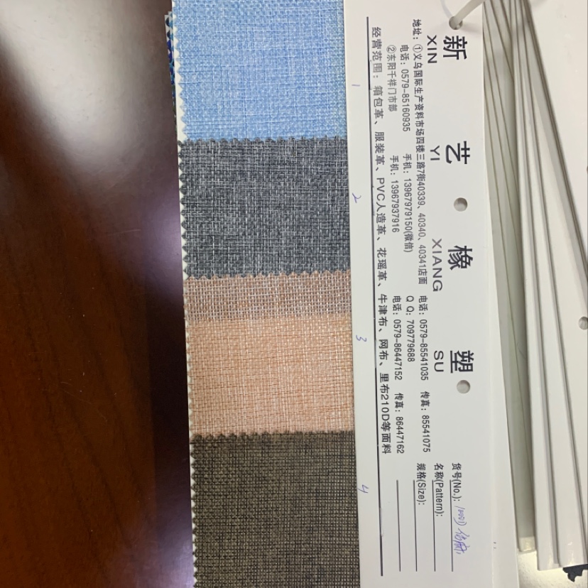 Factory direct sales of best-selling new leather, large stock of high, medium and low grade luggage, sofa, shoe materials and fabrics, 1000D imitation linen