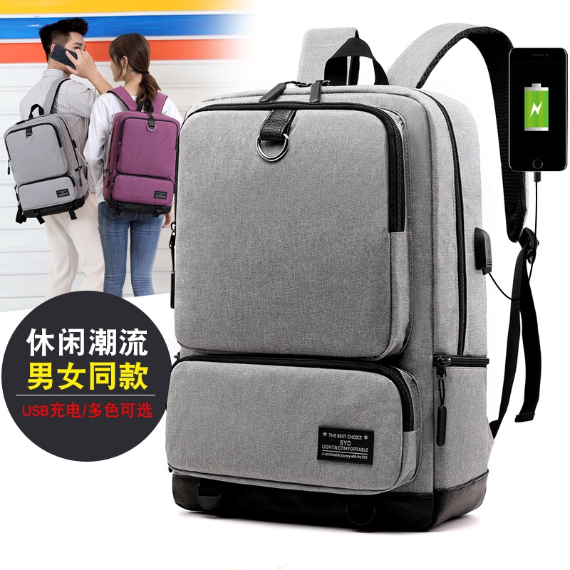 2020新款亚马逊双肩电脑包usb充电背包 商务休闲男背包东南亚货源