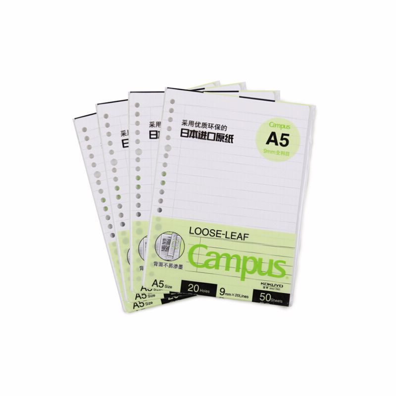 KOKUYO/ KOKuyu WCN-CLL3516 Campus Loose leaf Paper Whole Course A5 50 pages yellow-green