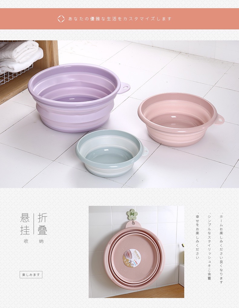 1593中号婴儿洗脸盆户外旅行便携式压缩盆塑料洗衣盆洗菜盆脸盆定制详情图8