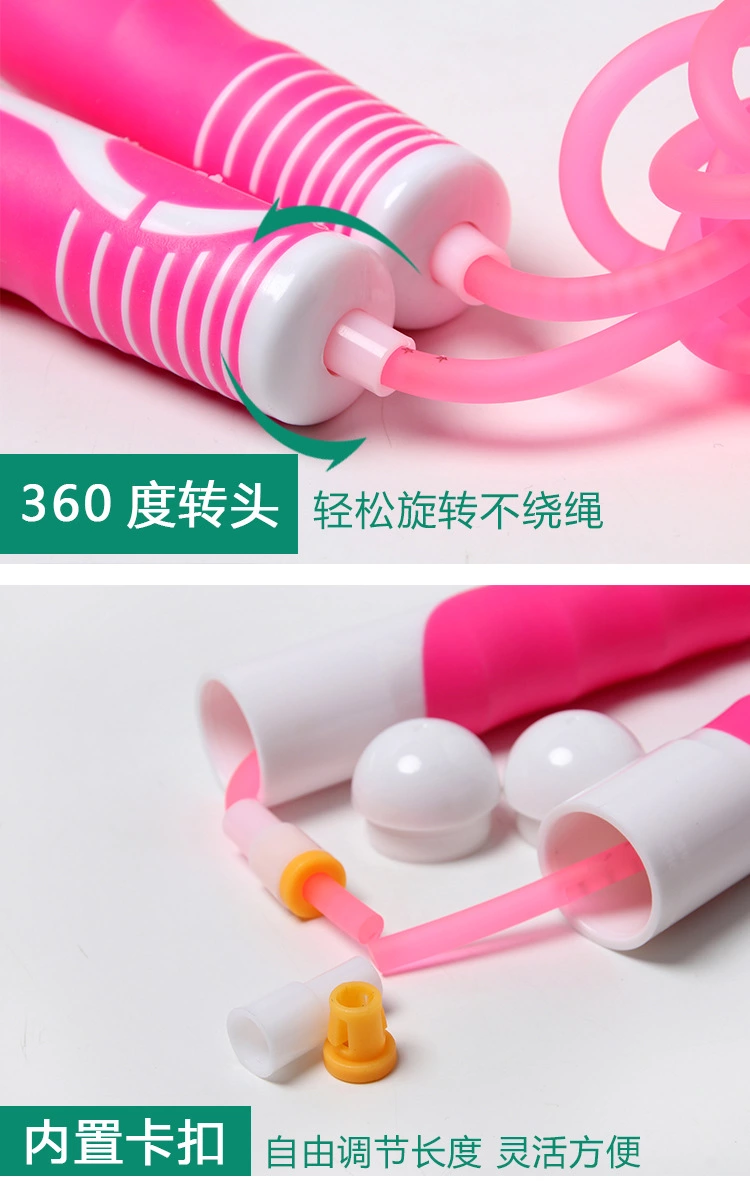 Factory direct sales of plastic skipping ropes, children's and adults' fitness and cultural and sports products, and PVC skipping ropes specially designed for students' physical education and high school entrance examinations Application Scenario