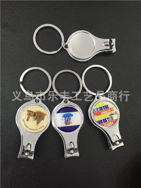 Cortador de uñas keychain details Picture