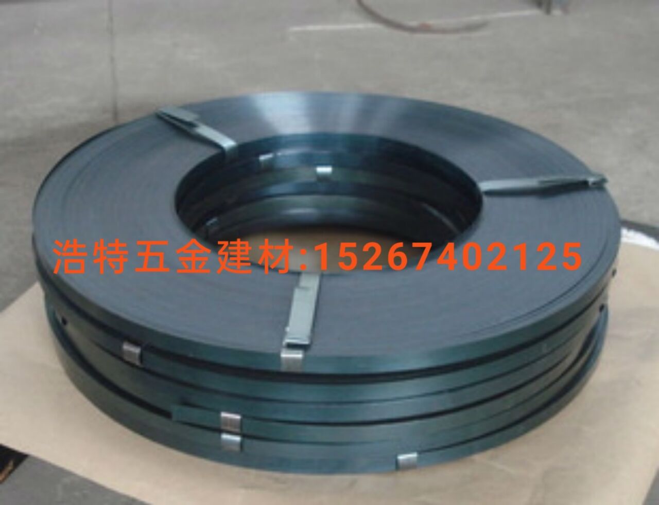 Baling tape Steel baling tape PP plastic baling tape baling machine stock supply iron baling tape full figure