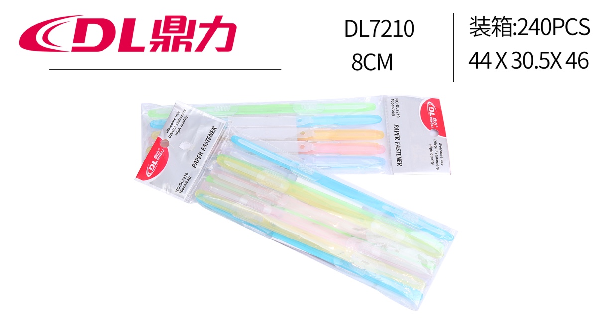 DL7210 Color binder