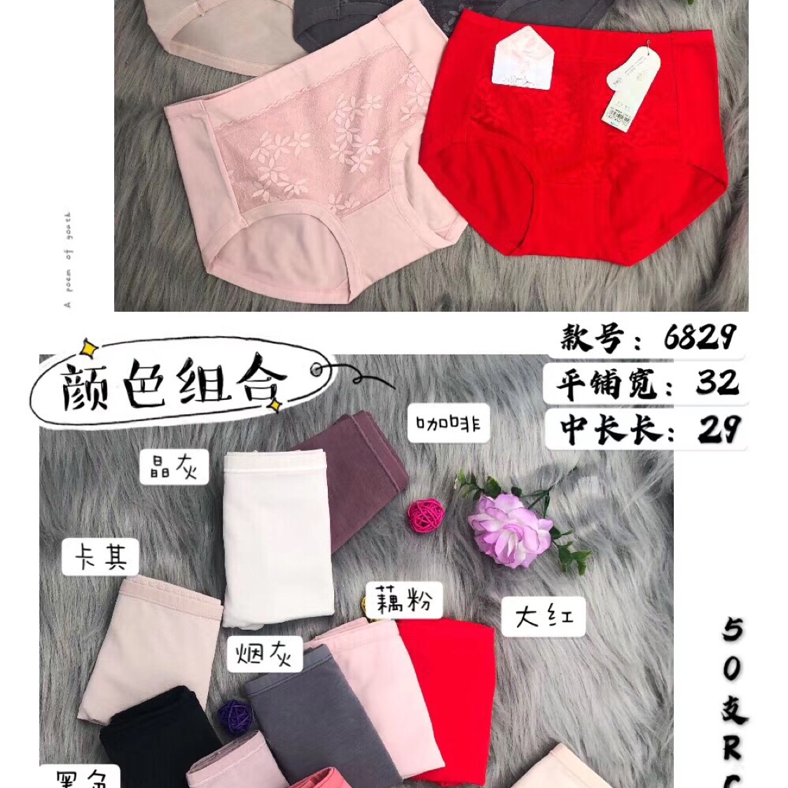 精品专区