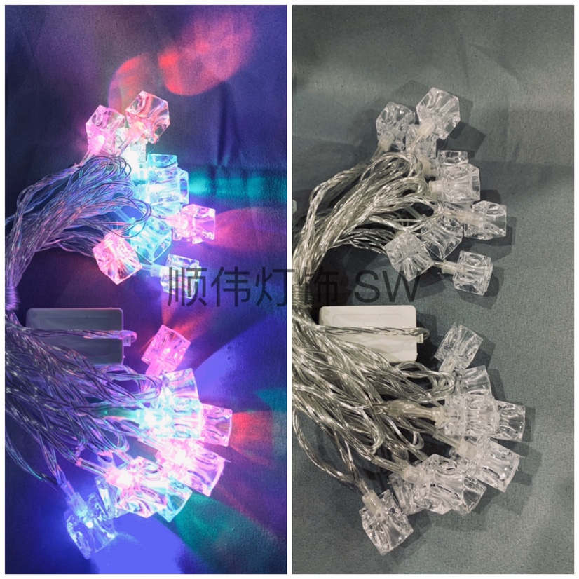 20头冰块led装饰灯