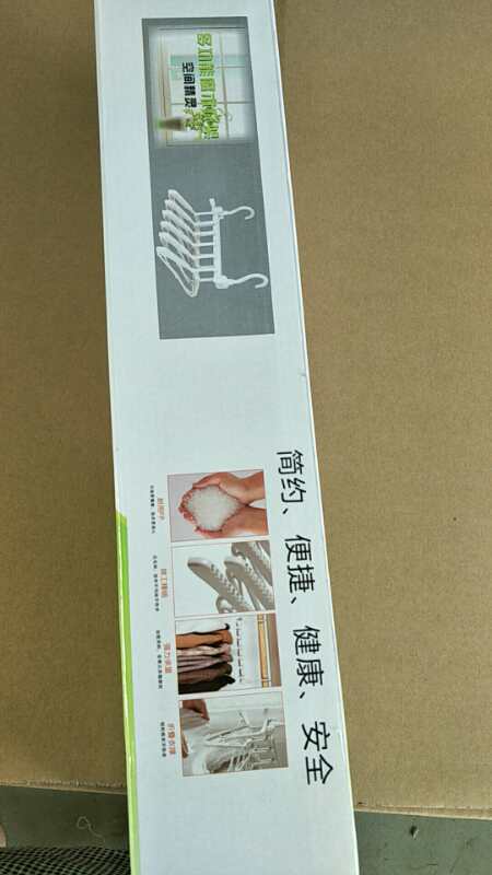 多功能时尚款居家收纳神器 组合衣架壁柜收纳衣架产品图