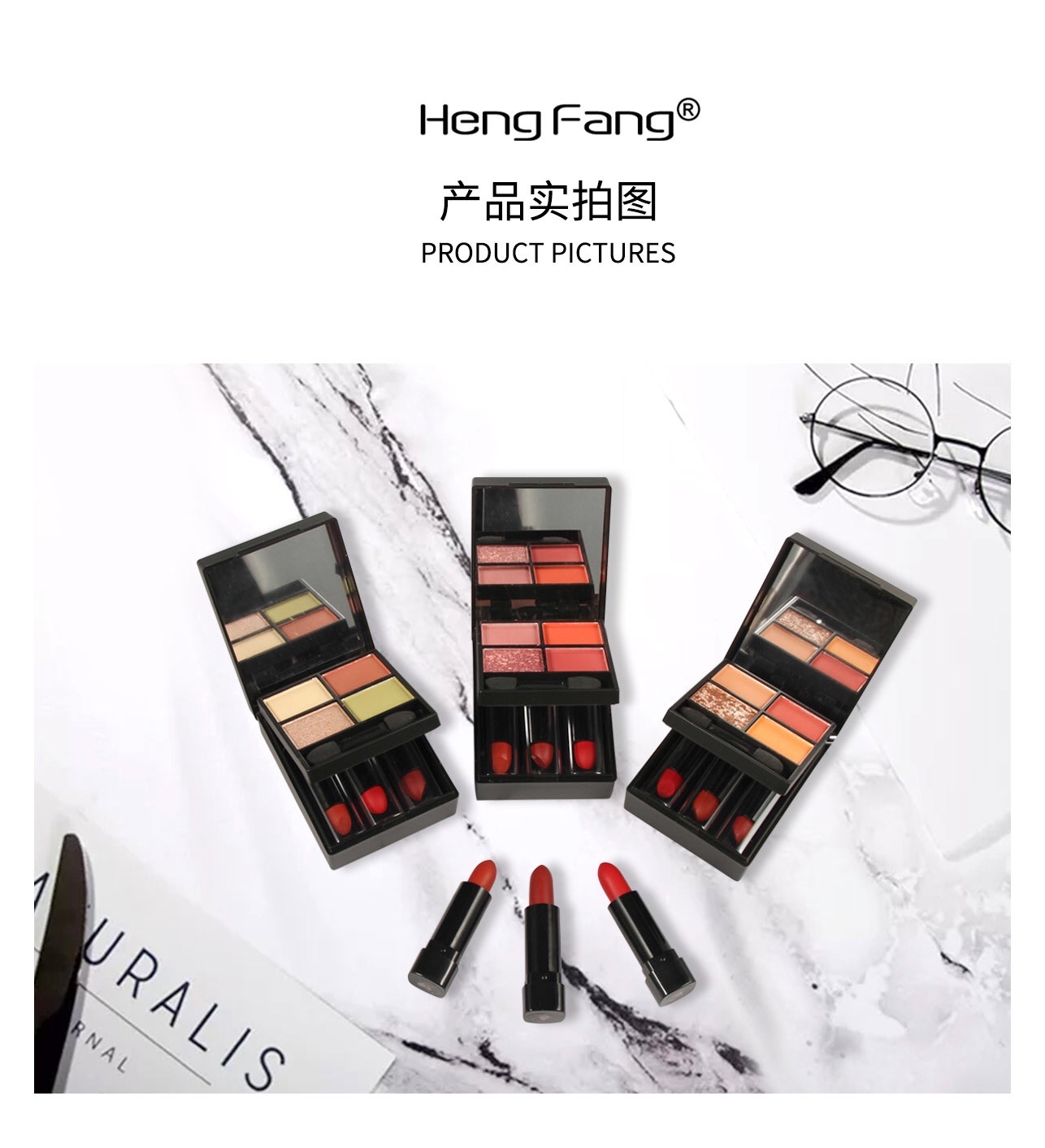 Heng fang Milky Way spirit's lipstick color eye shadow boxes H9382 🧚 🏻 ‍ ♀ ️ full makeup look * : ஐ ٩ one dish with originality ❤ color shining eyes Save the new party To solve the color on the thunder A plate of fix (❁ ᴗ ͈ ˬ ᴗ ͈) ◞ your eyes lip makeup 4️⃣ big hard nuclear superiority Beauty to can't breathe Σ > - (" ° omega ° line) ♡ - > Specification image
