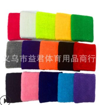 Yiwu Yijun Sports Goods Store describe pic - 3