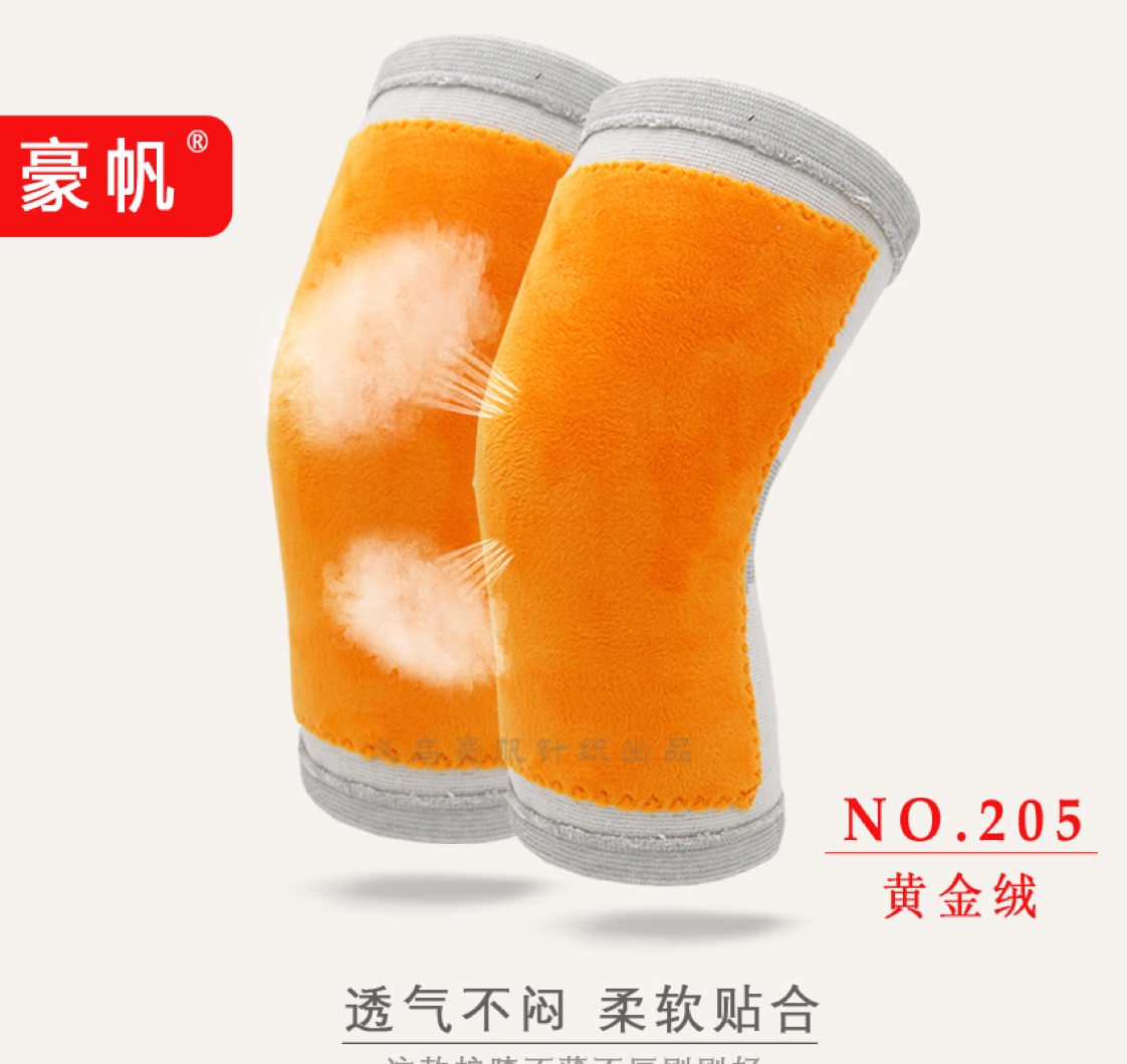 Knee pads for keeping warm, cold legs for men and women, elderly people with joint fever, thin invisible winter thickened paint cover protective case, knitted all-cotton warm, air conditioner thin style for all four seasons details Picture