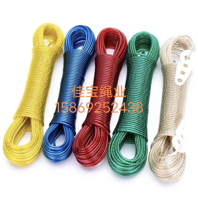PVC coated steel wire windproof transparent green washing line portable travel washing line 20 meters thumbnail