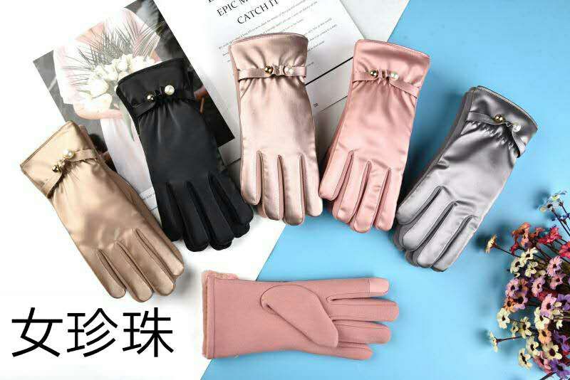 女珍珠产品图