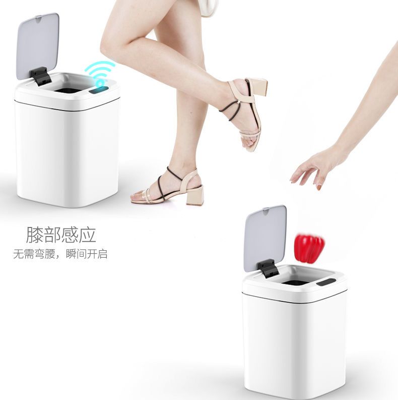 智能垃圾桶感应式家用客厅厨房卫生间创意自动带盖电动垃圾桶大号详情图17