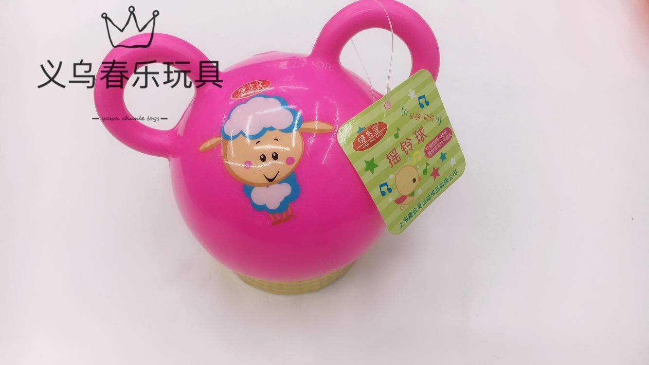 铃铛单双耳球pvc充气玩具球儿童沙滩玩具幼儿园宝宝训练手柄皮球详情3