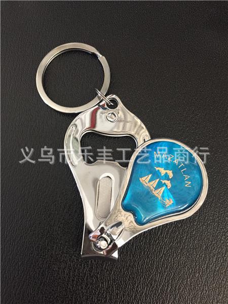 Cortador de uñas keychain Application Scenario