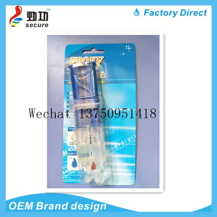 工厂热销针筒式环氧型AB胶 9905树脂胶全透明AB胶EPOXY GLUE详情图12