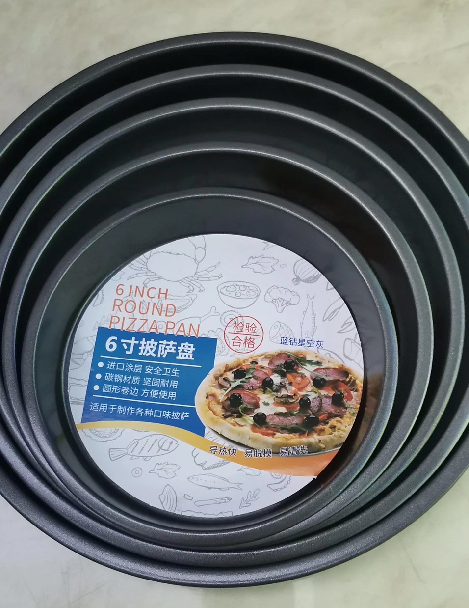 披萨盘 烤盘