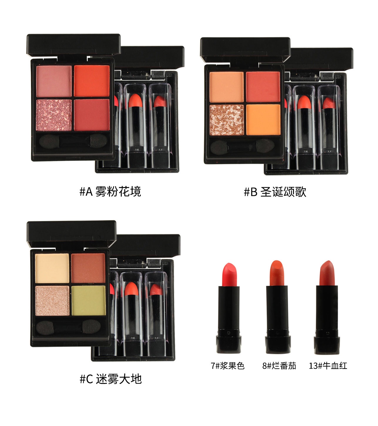 Heng fang Milky Way spirit's lipstick color eye shadow boxes H9382 🧚 🏻 ‍ ♀ ️ full makeup look * : ஐ ٩ one dish with originality ❤ color shining eyes Save the new party To solve the color on the thunder A plate of fix (❁ ᴗ ͈ ˬ ᴗ ͈) ◞ your eyes lip makeup 4️⃣ big hard nuclear superiority Beauty to can't breathe Σ > - (" ° omega ° line) ♡ - > Application Scenario