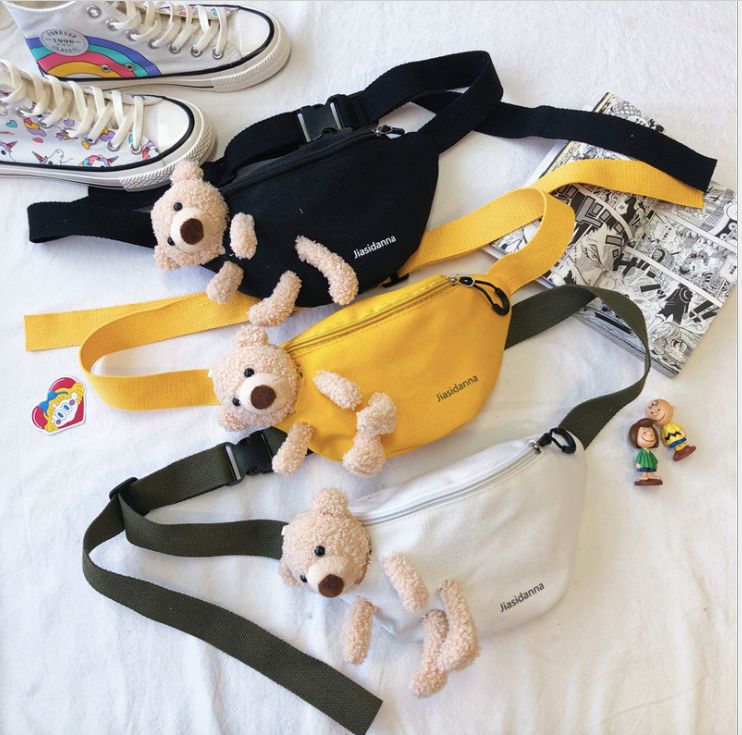 迷你小包毛绒包包女士卡通可爱泰迪熊2020新款学生斜跨单肩小熊腰包优质现货