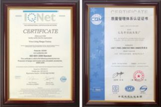 Liting Clothes Hanger Life Store qualification pic - 10