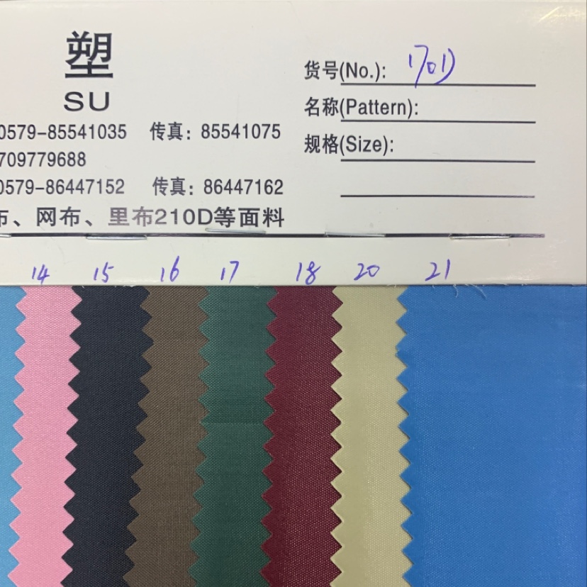 Factory direct sales of best-selling new leather, large stock of high, medium and low grade luggage, sofa, shoe materials and fabrics 170D Specification image