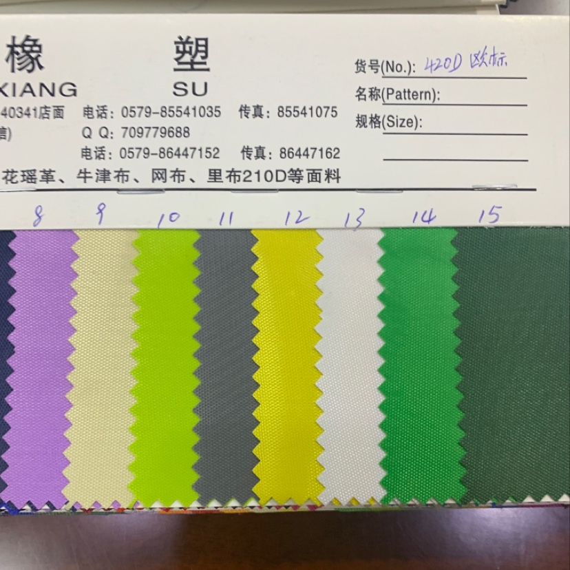 Factory direct sales of best-selling new leather products in large stock, high, medium and low grade luggage, sofa, shoe materials and fabrics, 420D European standard Specification image