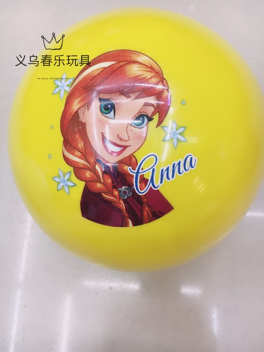 地摊批发加厚充气拍拍球幼儿园儿童皮球宝宝卡通玩具16厘米卡通球详情16