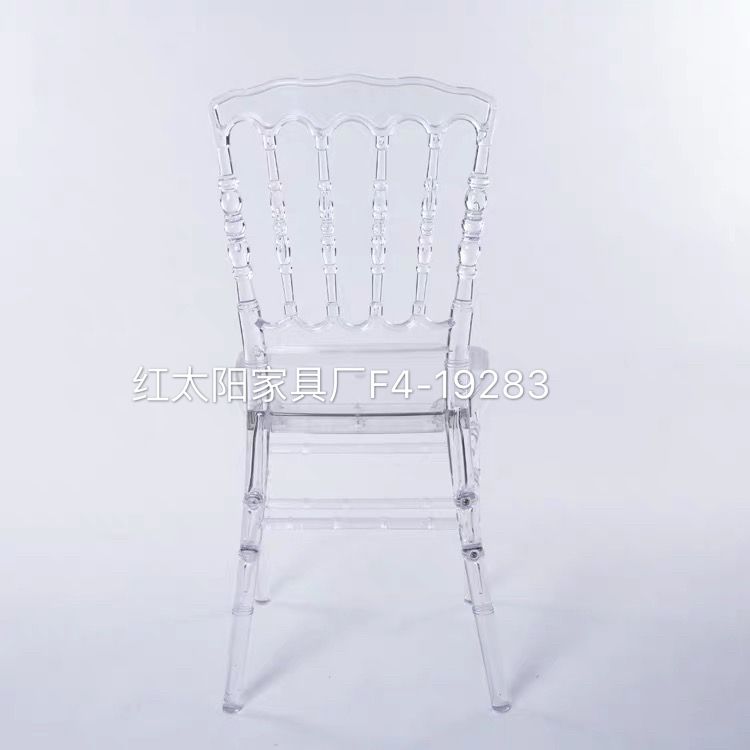 拿破仑塑料水晶婚宴椅子，透明婚礼椅，可拆装餐椅详情图3